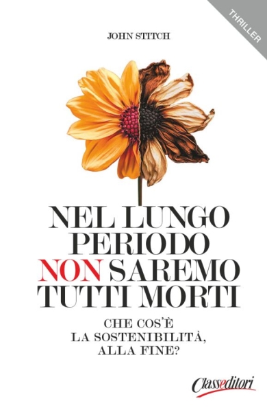 gli Speciali di Milano Finanza